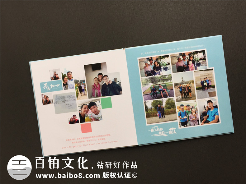 中學(xué)生成人儀式紀念畫(huà)冊-用相片制作十八歲生日禮物像冊,哪種好些?