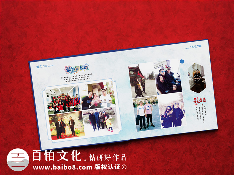 怎么做記錄從0/1歲到18歲的紀念畫(huà)冊-送兒子或女兒生日的電子相冊