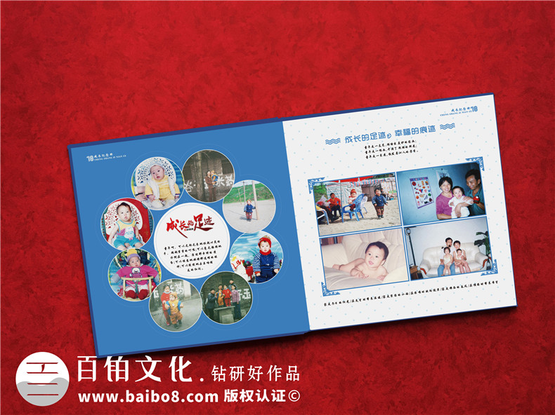 定制紀念冊的簡(jiǎn)單方法-熟悉紀念冊制作的完整流程