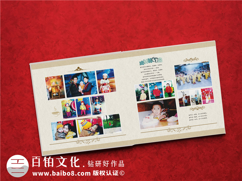 成年禮影冊制作-18歲成人禮畫(huà)冊編輯-十八歲留念照片書(shū)的封面設計