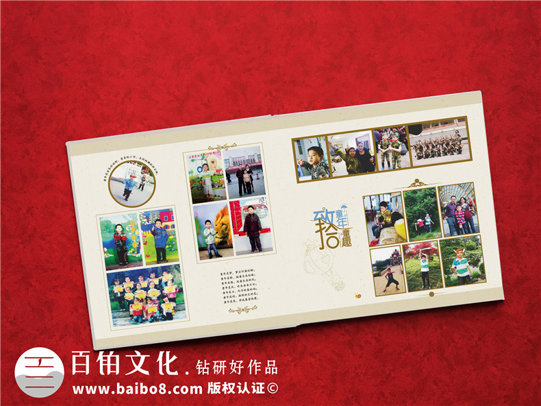 成年禮影冊制作-18歲成人禮畫(huà)冊編輯-十八歲留念照片書(shū)的封面設計