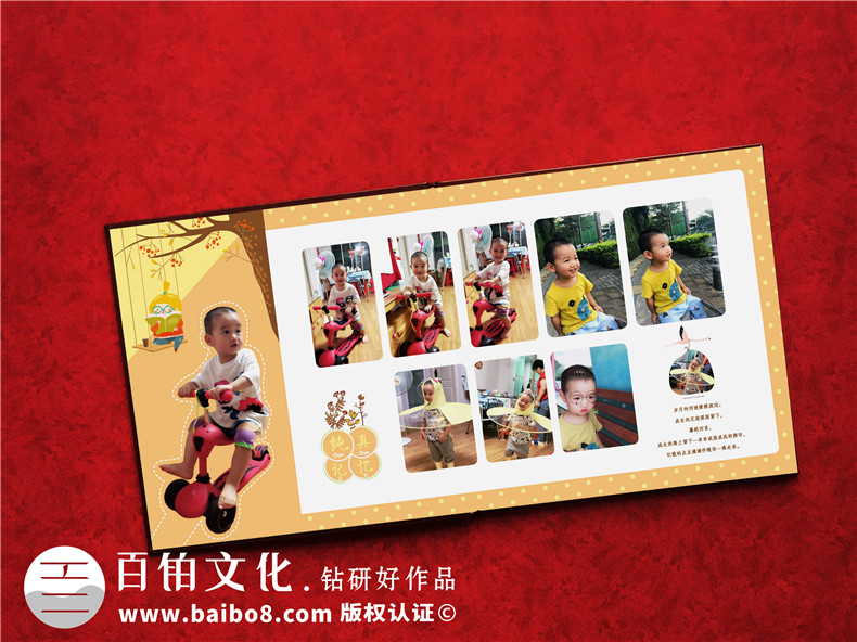 大班幼兒成長(cháng)紀念冊怎么設計?分享一組嬰兒到幼兒園相冊制作圖片