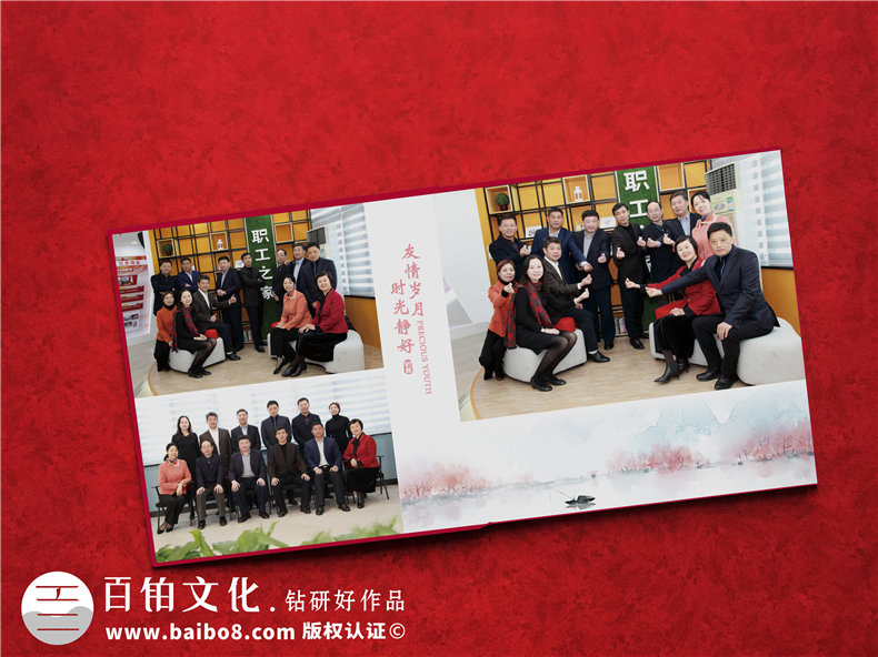 專(zhuān)業(yè)的紀念冊設計成品 看專(zhuān)業(yè)的紀念冊制作公司怎么完成紀念冊制作？