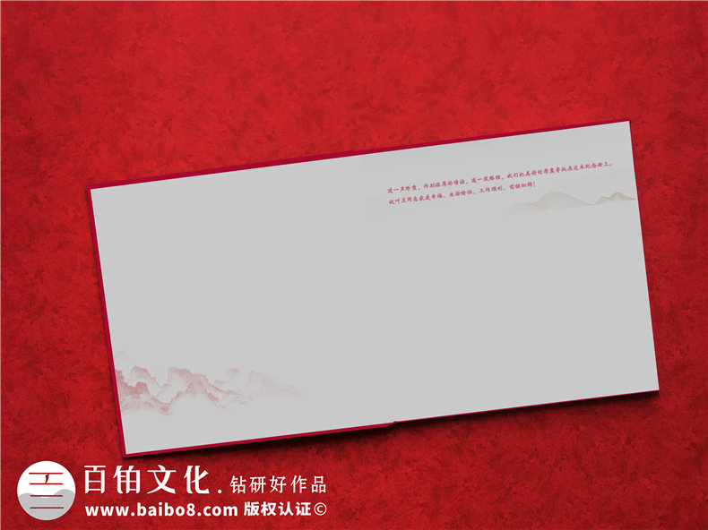 領(lǐng)導退休送什么紀念品?領(lǐng)導離別紀念冊!用照片留念-意義毋庸多形容