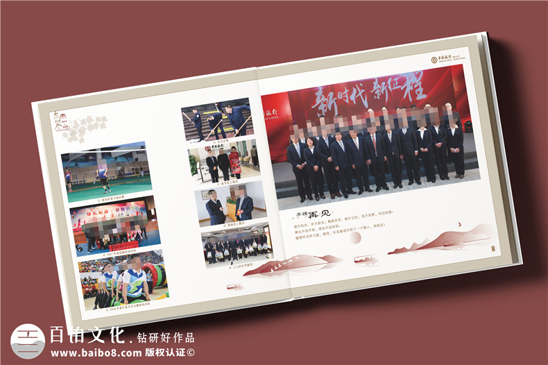 紀念冊制作流程分享-從設計提案到平面設計的流程要點(diǎn)