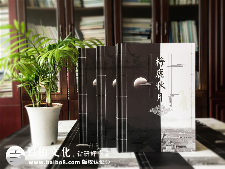 個(gè)人自費出書(shū)公司-自己或父母親寫(xiě)的小說(shuō)詩(shī)歌散文集繪畫(huà)作品出書(shū)