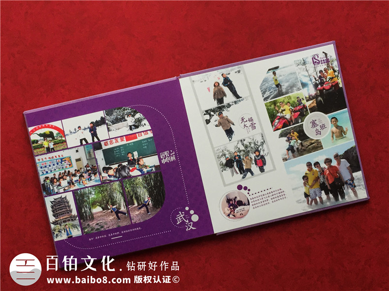 18歲成人禮定制寫(xiě)真相片集回憶錄-小孩子18歲記憶成長(cháng)圖冊版面設計