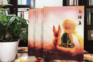 畢業(yè)相冊制作,原創(chuàng  )設計與套模板一鍵生成的區別