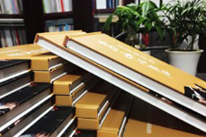 做一本紀念冊要多少錢(qián)