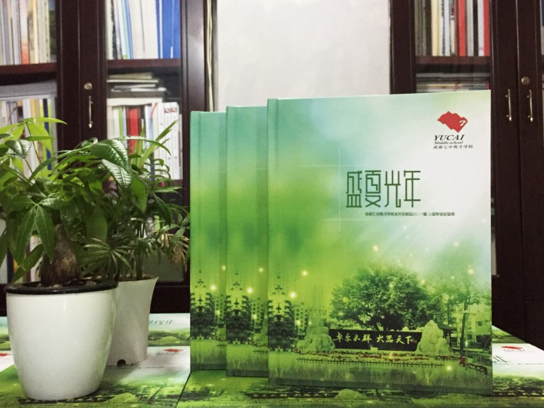 畢業(yè)紀念冊序言文字-畢業(yè)寄語(yǔ)怎么寫(xiě)