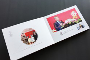 分享3段領(lǐng)導退休紀念冊寄語(yǔ),如茗茶一般韻味無(wú)窮