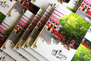 紀念冊怎么制作？從同學(xué)聚會(huì )紀念冊制作了解整個(gè)紀念冊制作流程