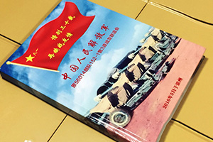 30周年戰友聚會(huì ) 戰友周年聚會(huì )紀念冊制作 留存無(wú)數感動(dòng)！