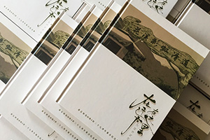 難忘老同學(xué)聚會(huì )的記憶 制作20周年同學(xué)聚會(huì )相冊珍藏珍貴友誼！