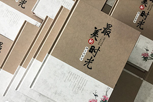 同學(xué)聚會(huì )相冊制作流程 掌握專(zhuān)業(yè)相冊制作方法！