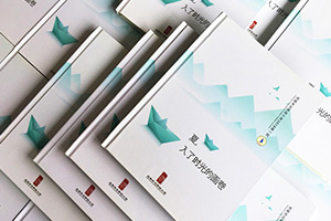 成長(cháng)紀念冊制作 打造美好回憶 紀念冊制作就是這么有意義！