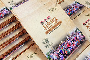 紀念冊序言的撰寫(xiě)方法 聚會(huì )紀念冊的序怎么寫(xiě)？