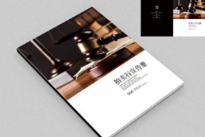 拍賣(mài)行宣傳手冊怎么做才能讓其“開(kāi)口說(shuō)話(huà)”