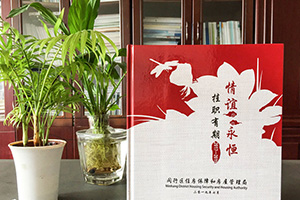 簡(jiǎn)述退休紀念冊的制作方法，退休紀念冊有哪些制作要點(diǎn)？