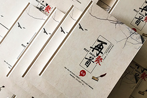 多年之后的同學(xué)相聚 完成聚會(huì )紀念冊制作的方法就這么簡(jiǎn)單！