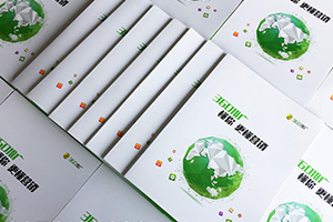 為什么企業(yè)宣傳冊設計的力量這么重要 怎么進(jìn)行宣傳冊設計？