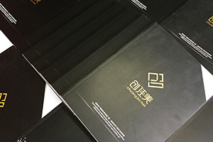 企業(yè)產(chǎn)品宣傳冊的制作流程是什么?宣傳冊設計有兩大要點(diǎn)?