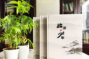 畢業(yè)紀念冊制作就是珍貴的記憶載體 怎么完成畢業(yè)紀念冊制作？