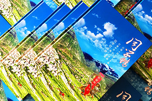 一本同學(xué)聚會(huì )紀念冊加強同學(xué)圈子 更專(zhuān)業(yè)地制作一本聚會(huì )紀念冊吧！