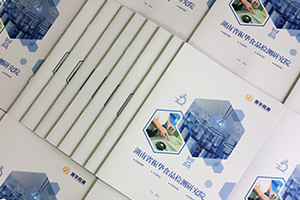 企業(yè)產(chǎn)品宣傳冊設計的特點(diǎn)有什么？分析優(yōu)秀的產(chǎn)品宣傳冊設計方法