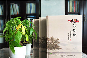 聚會(huì )紀念冊制作的方法是什么？紀念冊制作步驟就是這么簡(jiǎn)單