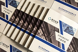 企業(yè)產(chǎn)品宣傳畫(huà)冊有哪些內容板塊？怎樣設置企業(yè)的產(chǎn)品宣傳冊的板塊？