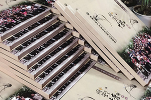 怎么做聚會(huì )紀念冊，同學(xué)聚會(huì )紀念冊制作的要點(diǎn)有哪些？