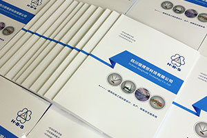 如何完成企業(yè)畫(huà)冊設計工作 怎么設計優(yōu)秀的企業(yè)畫(huà)冊？