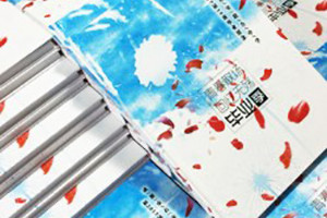 畢業(yè)紀念冊個(gè)人寄語(yǔ)留言創(chuàng  )意文字模板,回憶滿(mǎn)滿(mǎn)