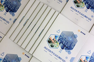 畫(huà)冊設計公司的科學(xué)姿勢 選擇什么樣的畫(huà)冊設計公司才好？