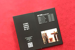 餐飲畫(huà)冊設計公司 專(zhuān)業(yè)制作餐飲畫(huà)冊該怎么辦？