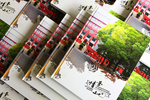 同學(xué)聚會(huì )相冊制作后的感悟 從同學(xué)再聚首分享同學(xué)戀愛(ài)故事！