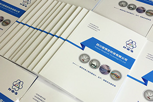 為什么要制作企業(yè)畫(huà)冊？企業(yè)畫(huà)冊的意義-企業(yè)營(yíng)銷(xiāo)的有力工具