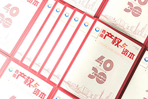 企業(yè)內刊的內容設計 需要嚴謹的內刊方案策劃！