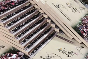 紀念冊里都寫(xiě)哪些文字