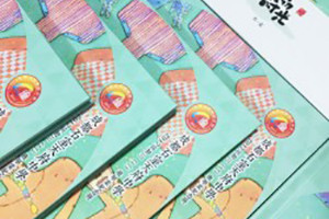 班級紀念冊制作寄語(yǔ),高中畢業(yè)紀念冊文字分享