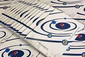 成都平面設計公司 如何選擇企業(yè)品牌推廣的設計公司？