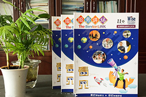 企業(yè)刊物創(chuàng  )辦的重要性 制作企業(yè)期刊的作用與思路是什么？