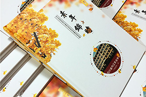 紀念冊制作多少錢(qián) 制作聚會(huì )紀念冊?xún)r(jià)格是多少？