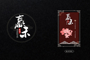 成都菜譜制作公司的專(zhuān)業(yè)態(tài)度和制作方法分享！