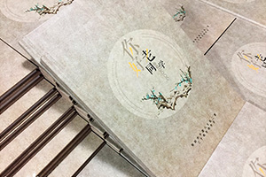 參加同學(xué)聚會(huì )活動(dòng) 制作聚會(huì )相冊 紀念冊制作方法是什么？