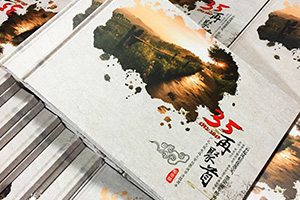 老同學(xué)聚會(huì )相冊制作該怎么辦？這樣完成相冊制作很輕松