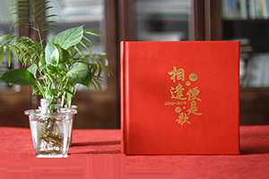 個(gè)人退休紀念冊：制作一本退休紀念冊，為晚年創(chuàng  )造更多的感動(dòng)！