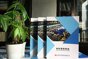 農業(yè)機械設備企業(yè)畫(huà)冊制作 農業(yè)行業(yè)畫(huà)冊設計需要注意什么？