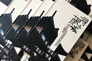 怎么做家庭紀念冊？家庭相冊制作的流程是怎樣的？